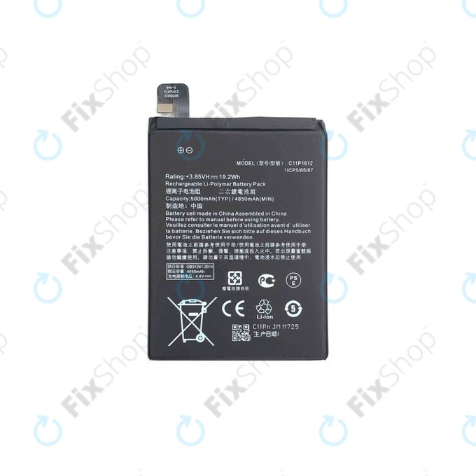 Asus Zenfone 3 Zoom S ZE553KL (Z01HDA) - Baterie C11P1612 5000mAh