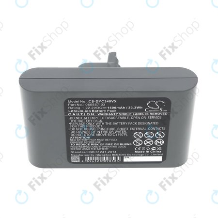 Baterie pro Dyson DC31, DC34, DC35, DC44, DC45, DC56, 1500mAh, Li-Ion, 22.2V, 965557-03, HQ
