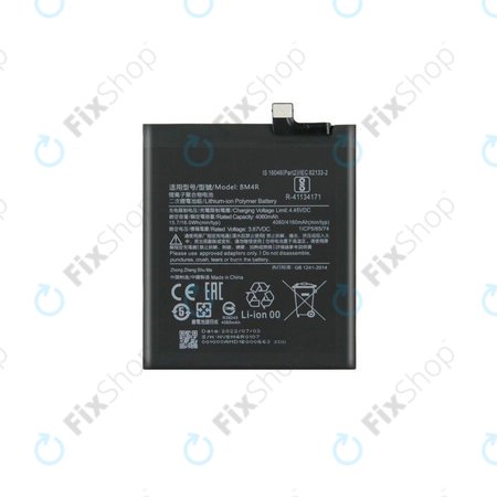 Xiaomi Mi 10 Lite - Baterie BM4R 4160mAh