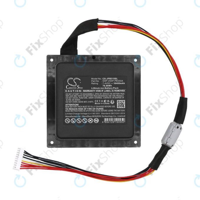 Baterie pro JBL PartyBox 310, 10400mAh, Li-Ion, 7.4V, GSP-2S4P-PB350B, HQ