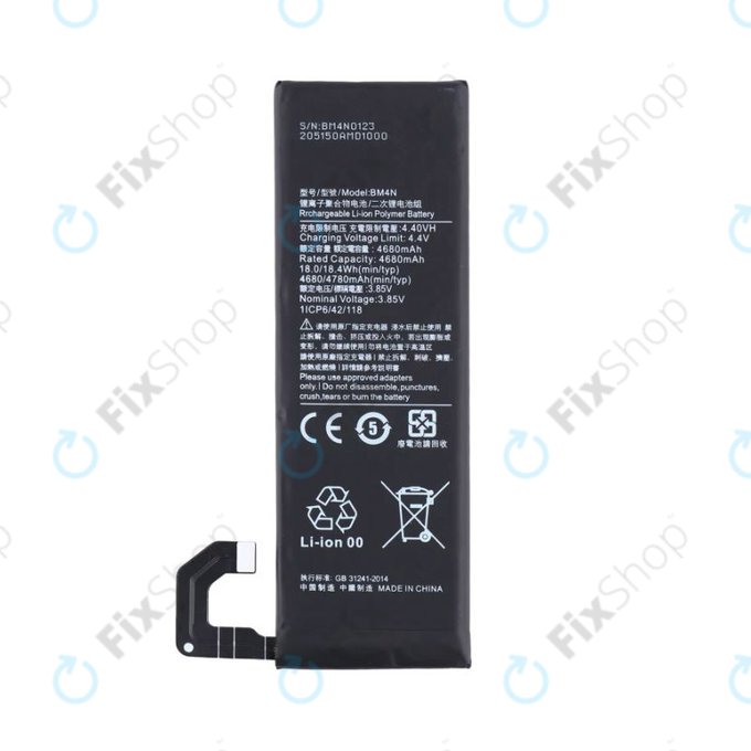 Xiaomi Mi 10 - Baterie BM4N 4780mAh
