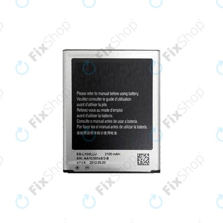 Samsung Galaxy S3 i9300 - Baterie EB-L1G6LLU 2100mAh