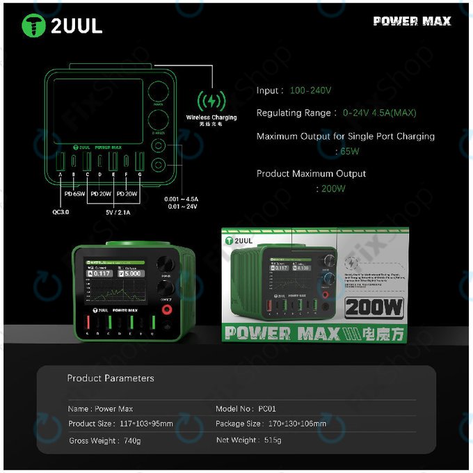 Nabíjecí stanice, 200W víceportová, 2UUL PC01