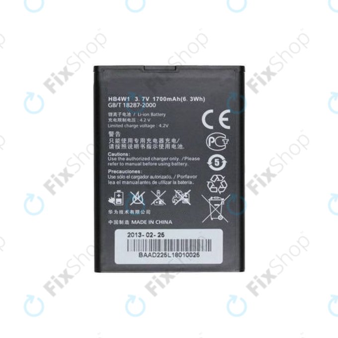 Huawei Ascend G510, Y210, Y530 - Baterie HB4W1 1700mAh