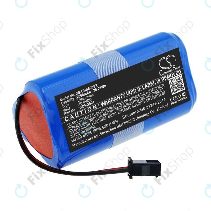 Sencor SRV 3160TQ, 3150OR - Baterie SRX CONG0001 Li-Ion 10.8V 2600mAh HQ