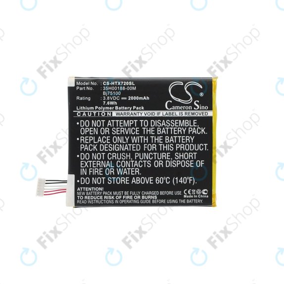 HTC EVO One - Baterie BM35100 2000mAh HQ