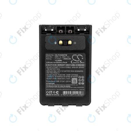Baterie pro Yaesu Ft-1dr, Yaesu Ft-2dr, 2000mAh, Li-Ion, 7.4V, SBR-14, HQ
