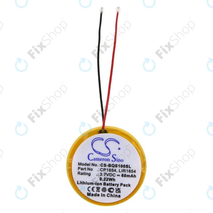 Baterie pro Bose Soundsport Pulse, Wireless, 60mAh, Li-Ion, 3.7V, CP1654, HQ