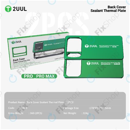 Termo podložka pro lisování zadního skla, 2UUL DA68, 2ks/balení