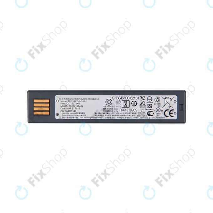 Honeywell 1902 - Baterie BAT-SCN01 2400mAh