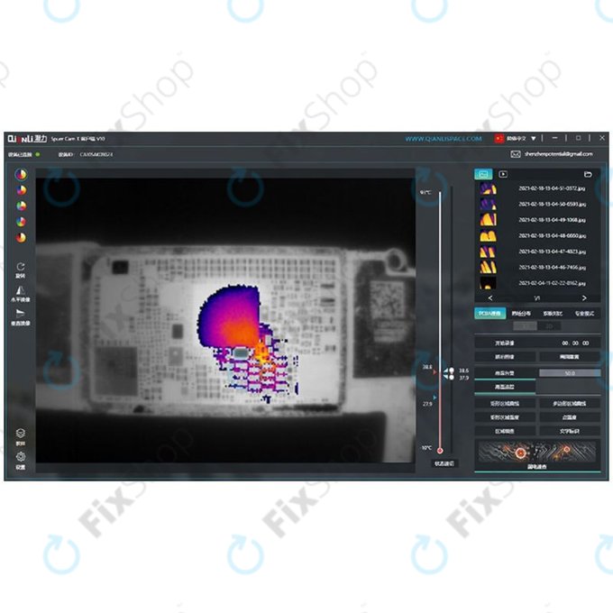 QianLi SuperCam X 3D - Termokamera