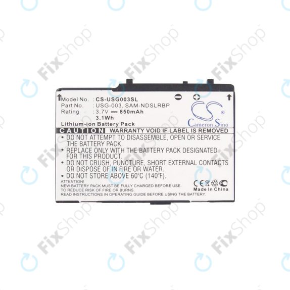 Nintendo DS, DS Lite - Baterie USG-001, USG-003, SAM-NDSLRBP 850mAh HQ