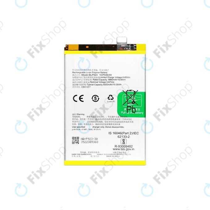 Oppo A78 - Baterie BLP923 5000mAh