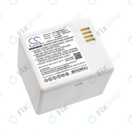 Baterie pro Arlo Pro, Arlo Pro 2, Netgear, 2200mAh, Li-Ion, 7.4V, A-1, HQ