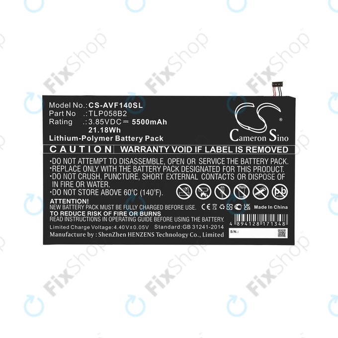 Baterie pro Vodafone Tab Prime 7, 5500mAh, Li-Pol, 3.85V, TLP058B2, HQ