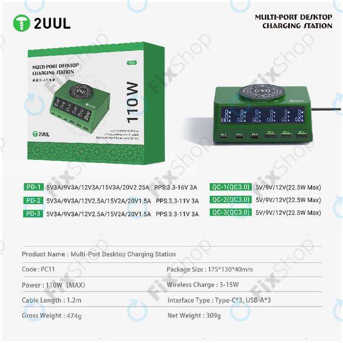 Stolní víceportová nabíječka, 2UUL PC11