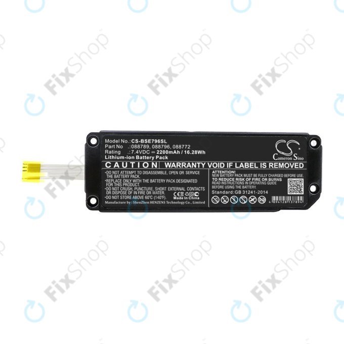 Baterie pro Bose Soundlink Mini 2, 2200mAh, Li-Ion, 7.4V, 088789, HQ