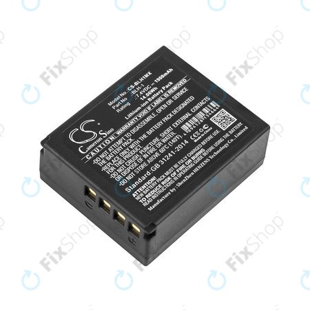 Baterie pro Olympus EM1, 1900mAh, Li-Ion, 7.4V, BLH-1, HQ