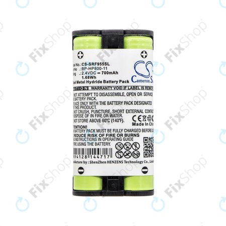 Baterie pro Sony MDR RF995, MDR RF400, 700mAh, Ni-MH, 2.4V, BP-HP800-11, HQ