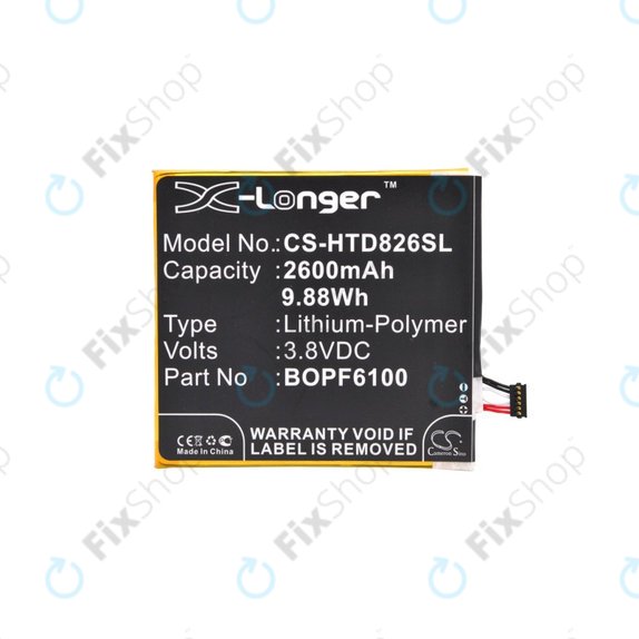HTC Desire 820 - Baterie BOPF6100 2600mAh HQ