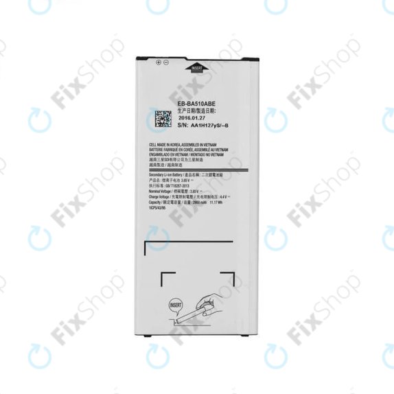 Samsung Galaxy A5 A510F (2016) - Baterie EB-BA510ABE 2900mAh