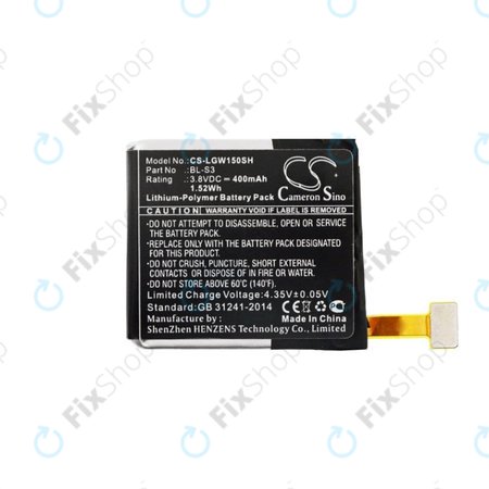 Baterie pro LG W150, LG Watch Urbane, 400mAh, Li-Pol, 3.8V, BL-S3, HQ