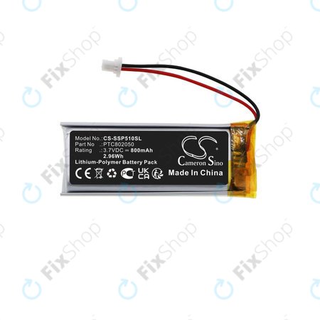 Baterie pro Sena Gt-Air II, J-Cruise II, Shoei Neotec II, SRL-01, SRL2, 800mAh, Li-Pol, 3.7V, PTC802050, HQ