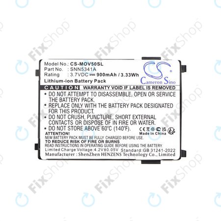 Baterie pro Motorola V3688, V2188, L2000, V998+, 900mAh, Li-Ion, 3.7V, SNN5341A, HQ