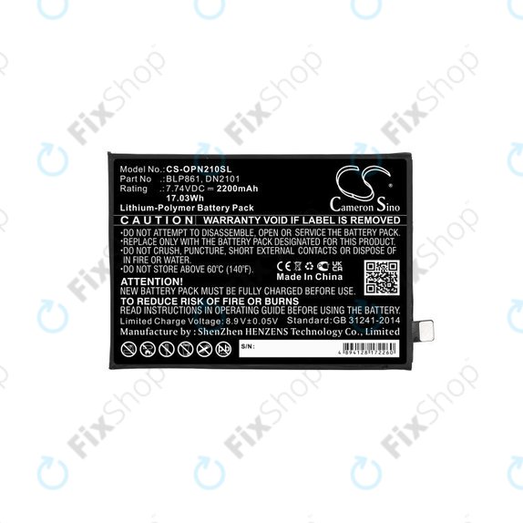 OnePlus Nord CE 5G - Baterie BLP861 2200mAh HQ