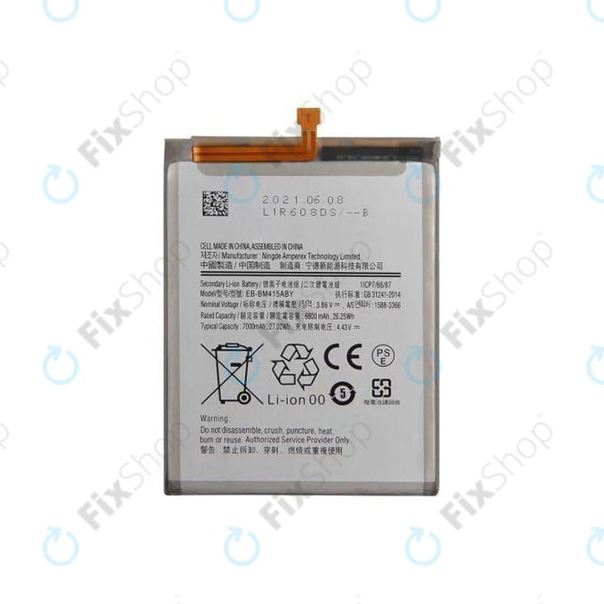 Samsung Galaxy M51 M515F - Baterie EB-BM415ABY 7000mAh
