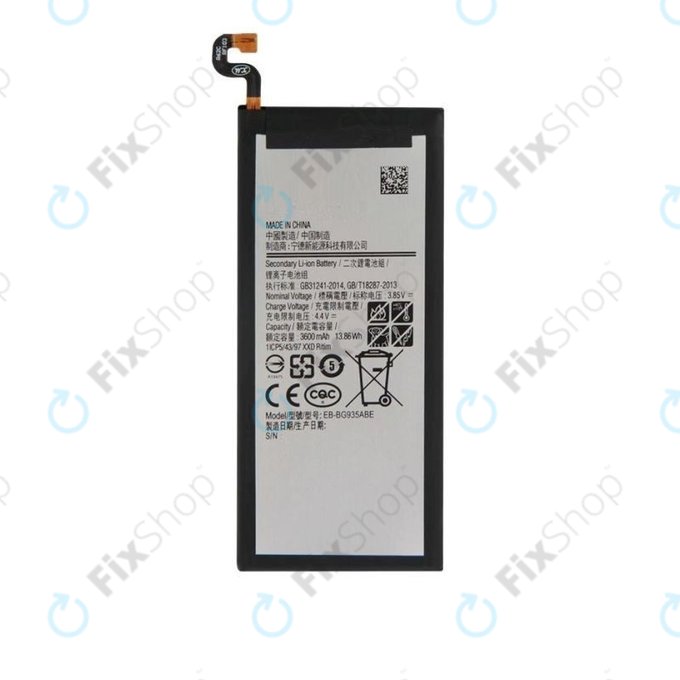 Samsung Galaxy S7 Edge G935F - Baterie EB-BG935ABE 3600mAh