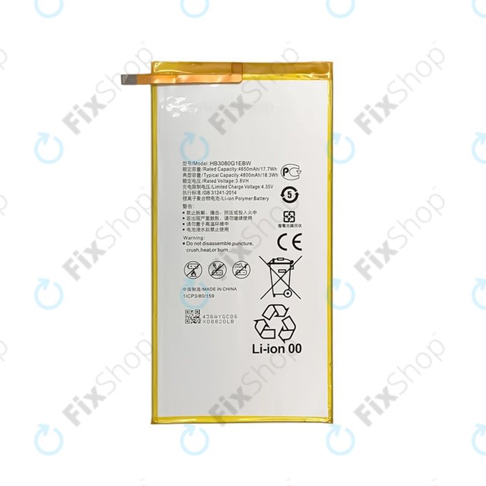 Huawei MediaPad T1 8.0, T1 10, M2 8.0 M2-801w - Baterie HB3080G1EBW, HB3080G1EBC 4800mAh