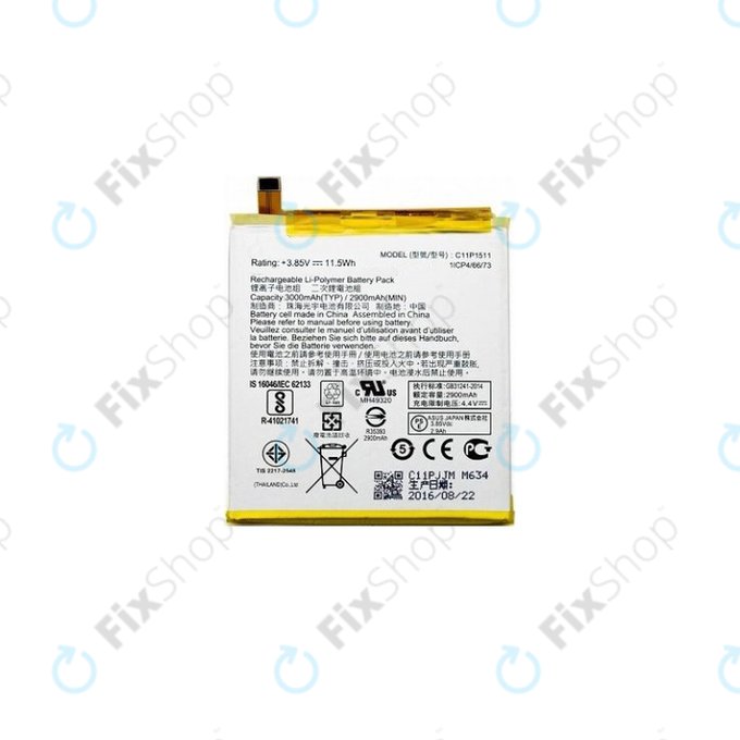 Asus Zenfone 3 ZE552KL - Baterie C11P1511 3000mAh