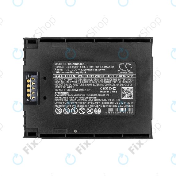 Baterie pro Zebra Tc51, Tc52, Tc56, Tc57, 4200mAh, Li-Ion, 3.7V, BT-000314-01, HQ