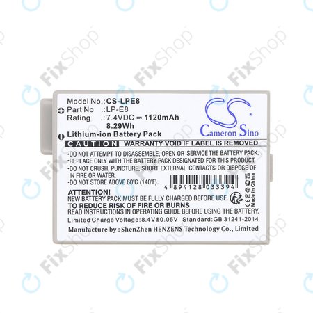 Baterie pro Canon EOS 550D, 600D, LP-E8, Li-ion, 7.4V, 1120mAh, HQ