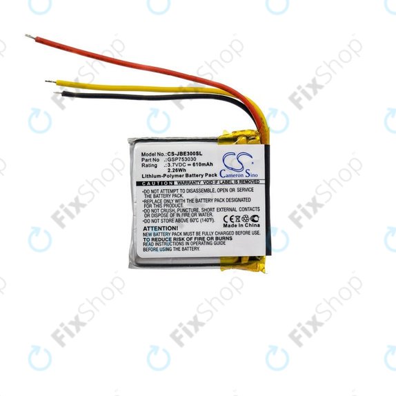 Baterie pro JBL Everest Elite 300, E45BT, E55BT, Live 650BT NC, 610mAh, Li-Pol, 3.7V, GSP753030, HQ
