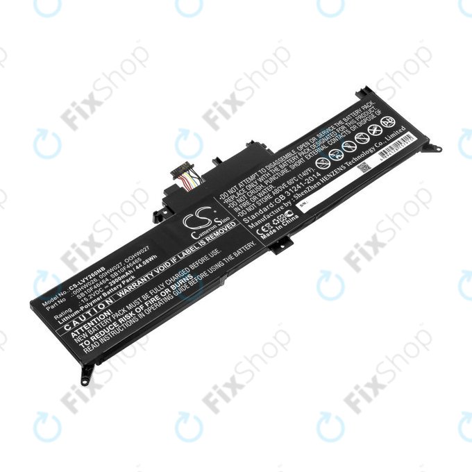 Baterie pro Lenovo ThinkPad Yoga 260, 2900mAh, Li-Ion, 15.2V, 00HW026, HQ