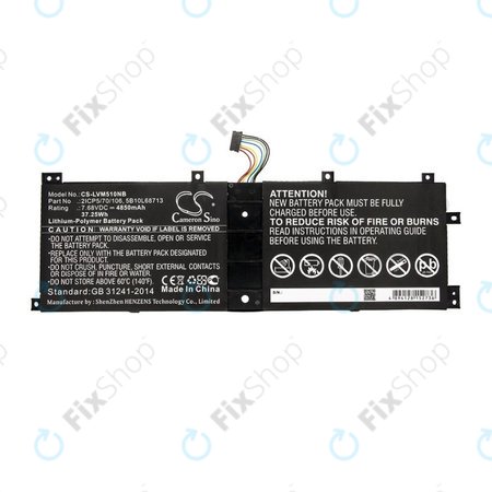 Baterie pro Lenovo IdeaPad Miix 510, Miix520, Miix 5 Pro, 4850mAh, Li-Pol, 7.68V, 2ICP5/70/106, HQ