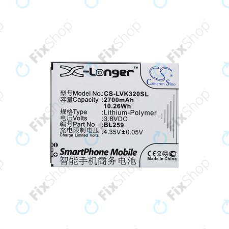 Lenovo Lemon 3 - Baterie BL259 2700mAh HQ