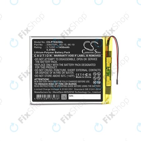 Pocketbook 614, 614 Plus, 615, 616, 624, 626 Plus, 626 Touch Lux 3, 627, 630 Fashion, 632, 632 Plus, 641, Digma E628, R657 - Baterie 306070PL, 4G-15, 4K-19 1450mAh HQ