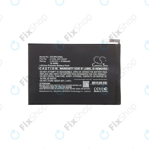 Apple iPad Mini 4 - Baterie A1546, 020-00297 5100mAh HQ
