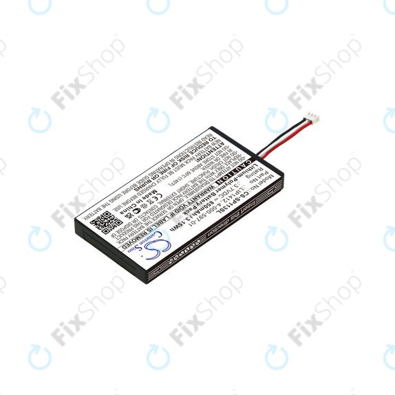 Baterie pro PSP, 850mAh, Li-Pol, 3.7V, LIP1412, HQ