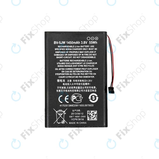 Nokia Lumia 800, N9 - Baterie BV-5JW 1450mAh