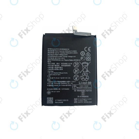 Huawei P20, Honor 10 - Baterie HB396285ECW 3400mAh
