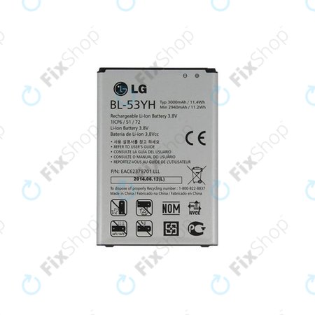 LG G3 D855 - Baterie BL-53YH 3000mAh