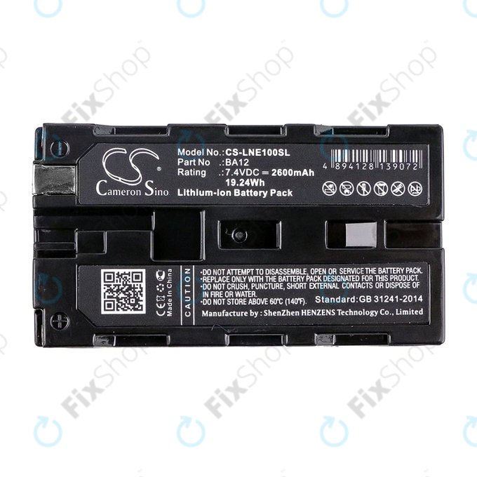 Baterie pro Line 6 James Tyler Variax, Line 6 JTV Guitar, 2600mAh, Li-Ion, 7.4V, BA12, HQ