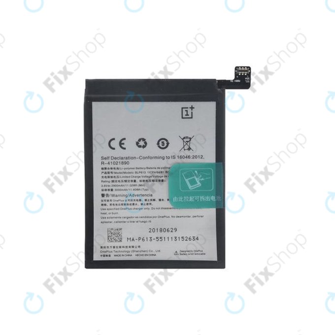 OnePlus 3 - Baterie BLP613 3000mAh