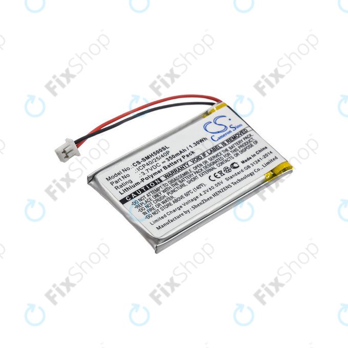Baterie pro Sena SMH-5, 350mAh, Li-Pol, 3.7V, ICP40/25/40P, HQ