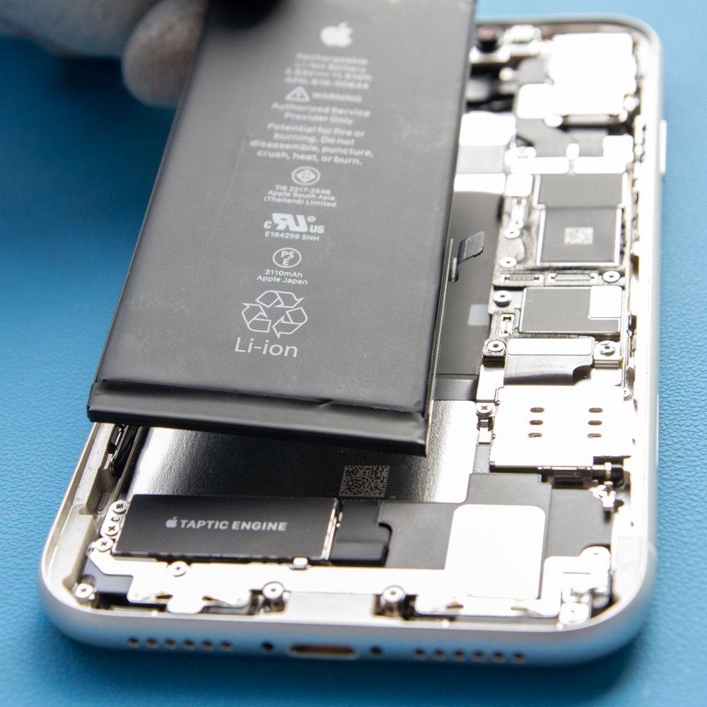 Výměna baterie iPhone 11