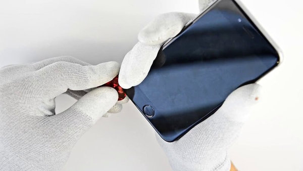 Otevření zařízení 1